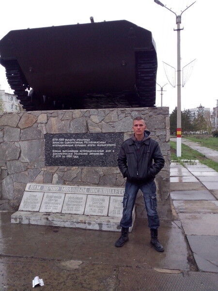 ���� 8285963 ������� �������, 36 ���, ���� ���������� � ������