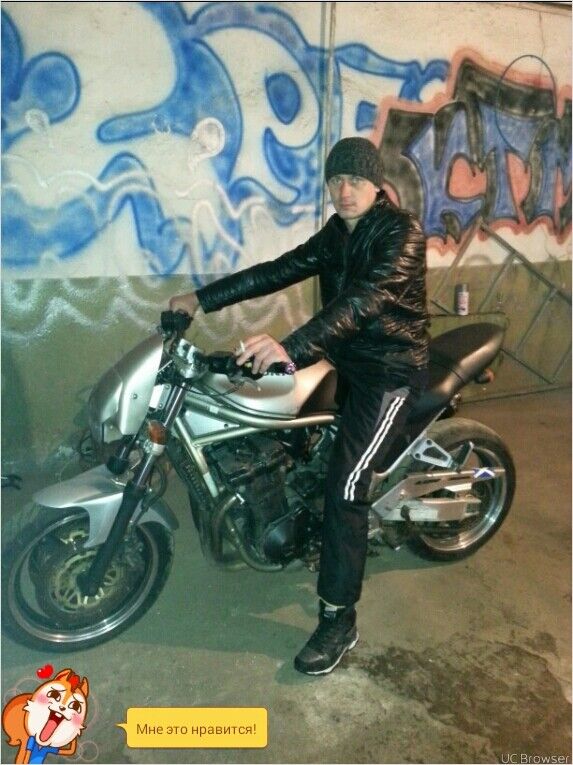 ���� 8284433 ������� ����, 35 ���, ���� ���������� � ������