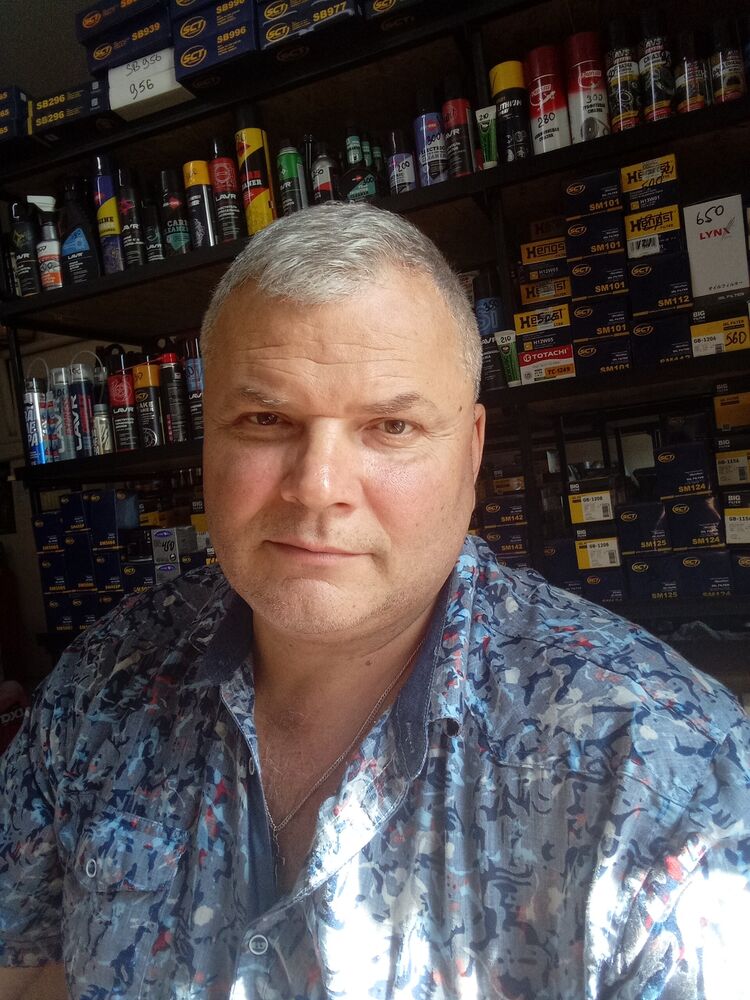 ���� 54040873 ������� ���������, 50 ���, ���� ���������� � �������������