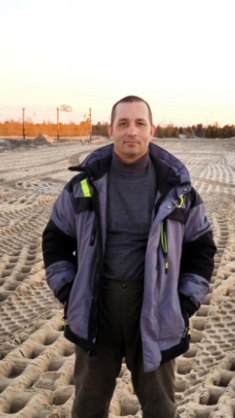 ���� 54256383 ������� �����, 46 ���, ���� ���������� � �������������