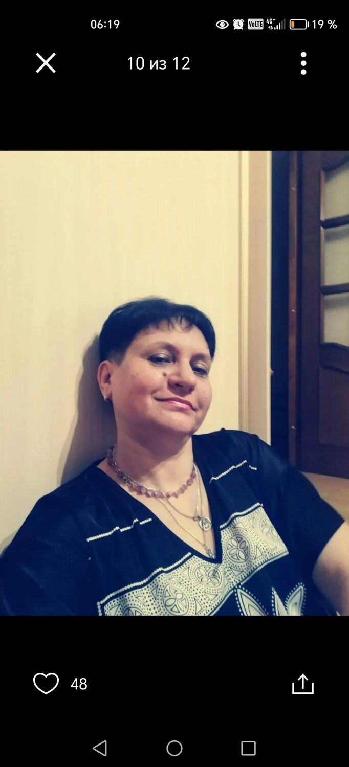  49903443  , 54 ,    