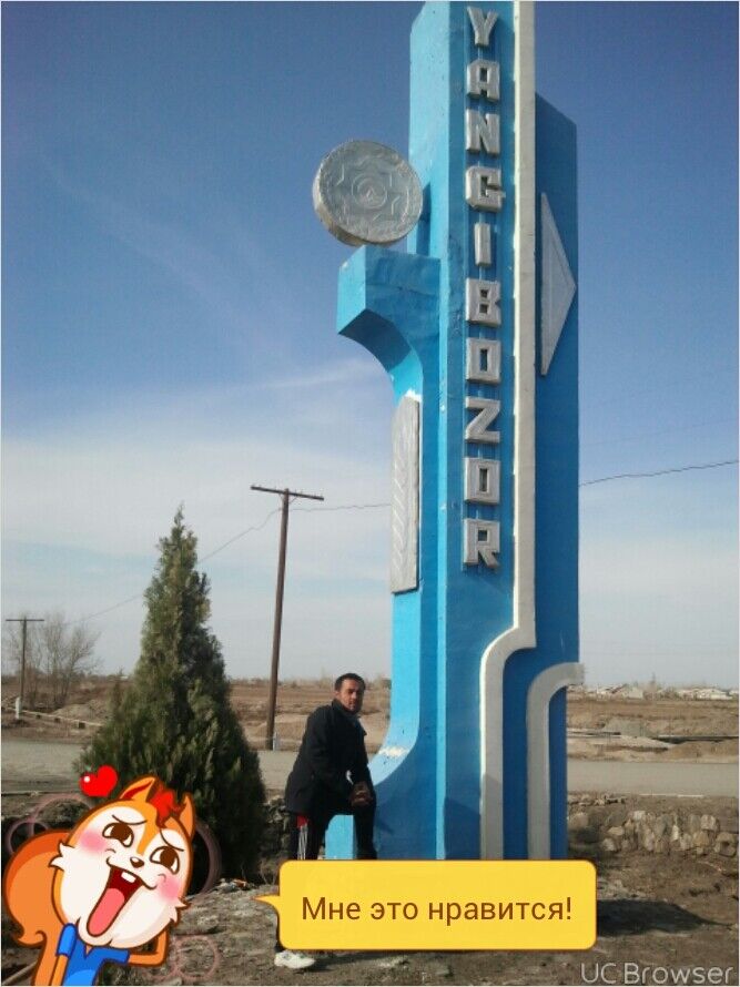 ���� 7489783 ������� 91 278 81 18, 39 ���, ���� ���������� � �������