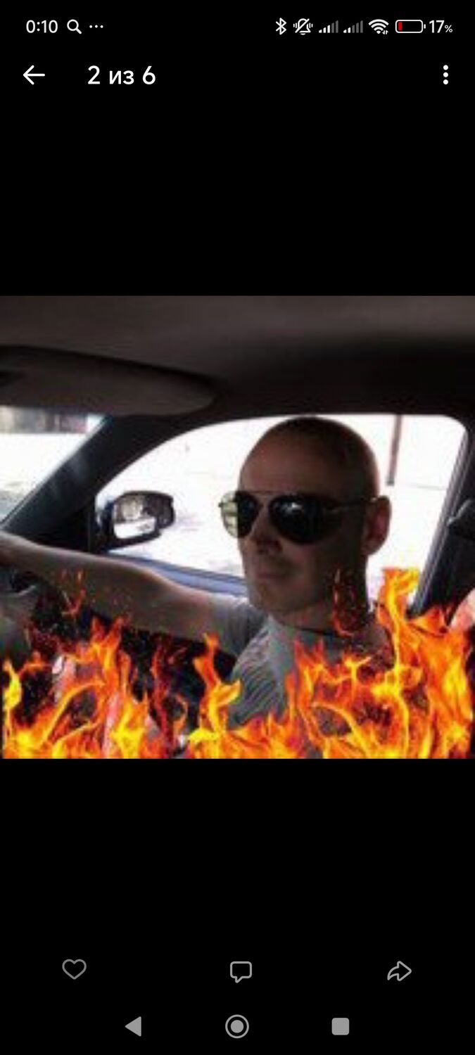 ���������� �����������, ���� ������� �������, 43 ����, ������������ ��� ������, ����� � ���������