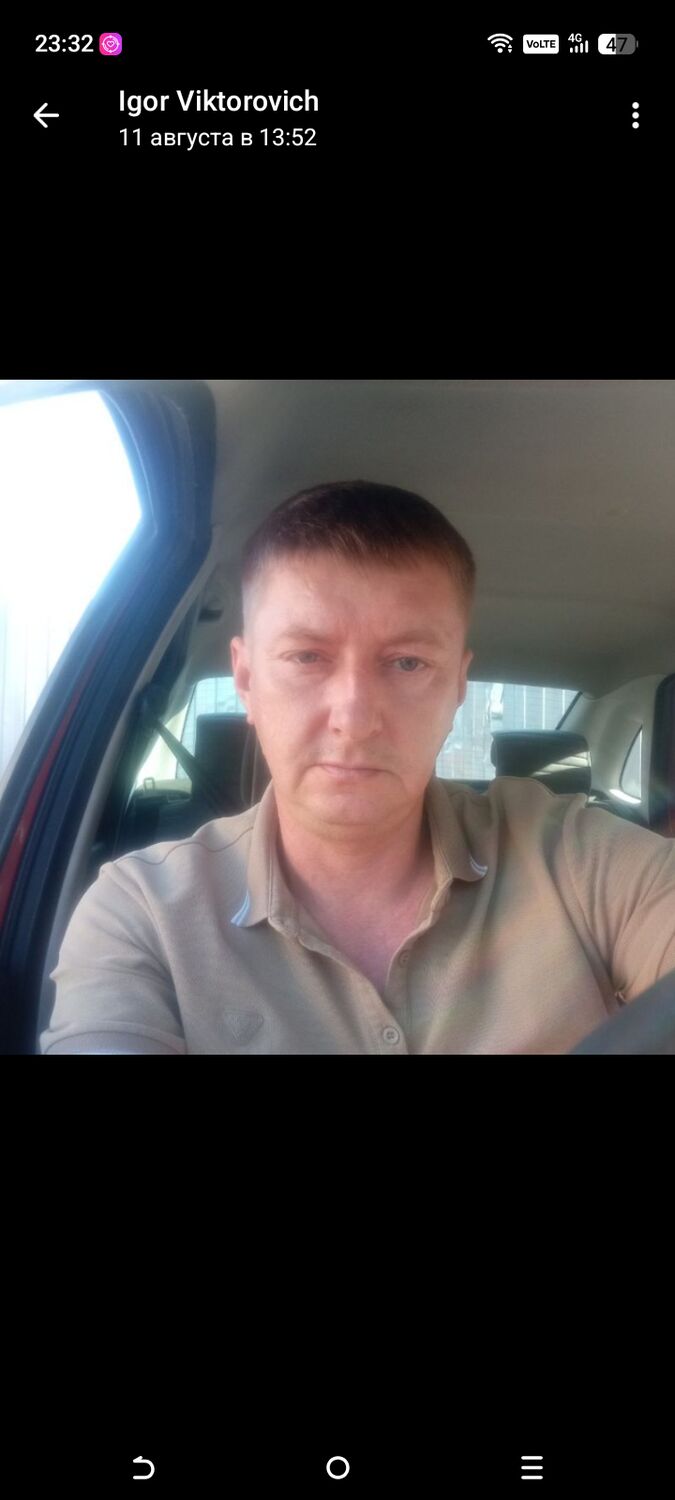 ���������� �����������, ���� ������� �����, 42 ����, ������������ ��� ������