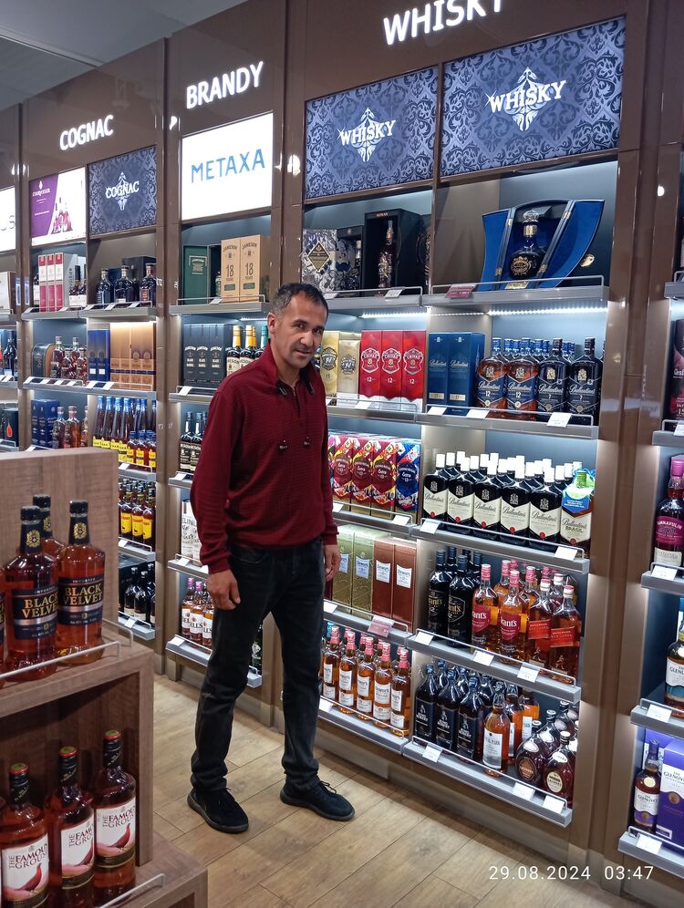 ���� 45813123 ������� �����, 39 ���, ���� ���������� � ��������