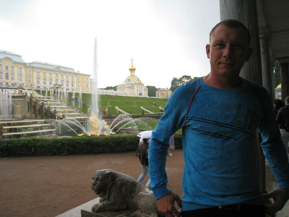 ���������� ����, ���� ������� �����, 44 ����, ������������ ��� ������, ����� � ���������