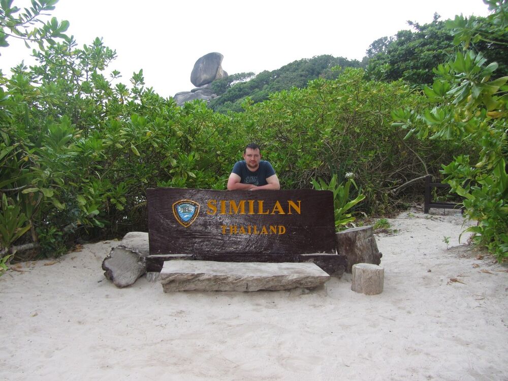 ���������� ������, ���� ������� ����, 39 ���, ������������ ��� ����� � ���������, c�������� ���������