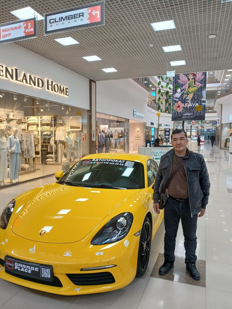 ���� 51554523 ������� ��������, 47 ���, ���� ���������� � �����