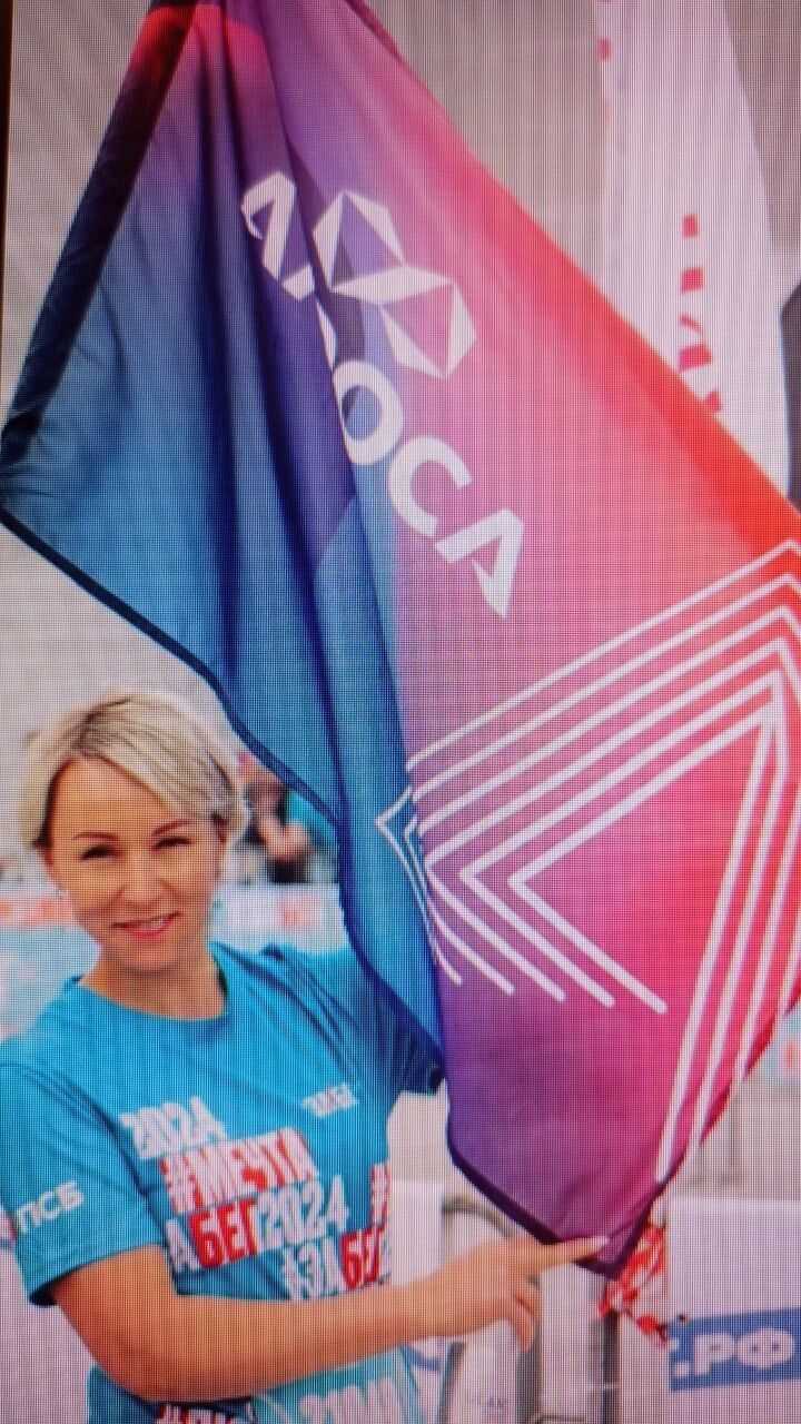 ���� 53900433 ������� �����, 50 ���, ���� ���������� � ���������