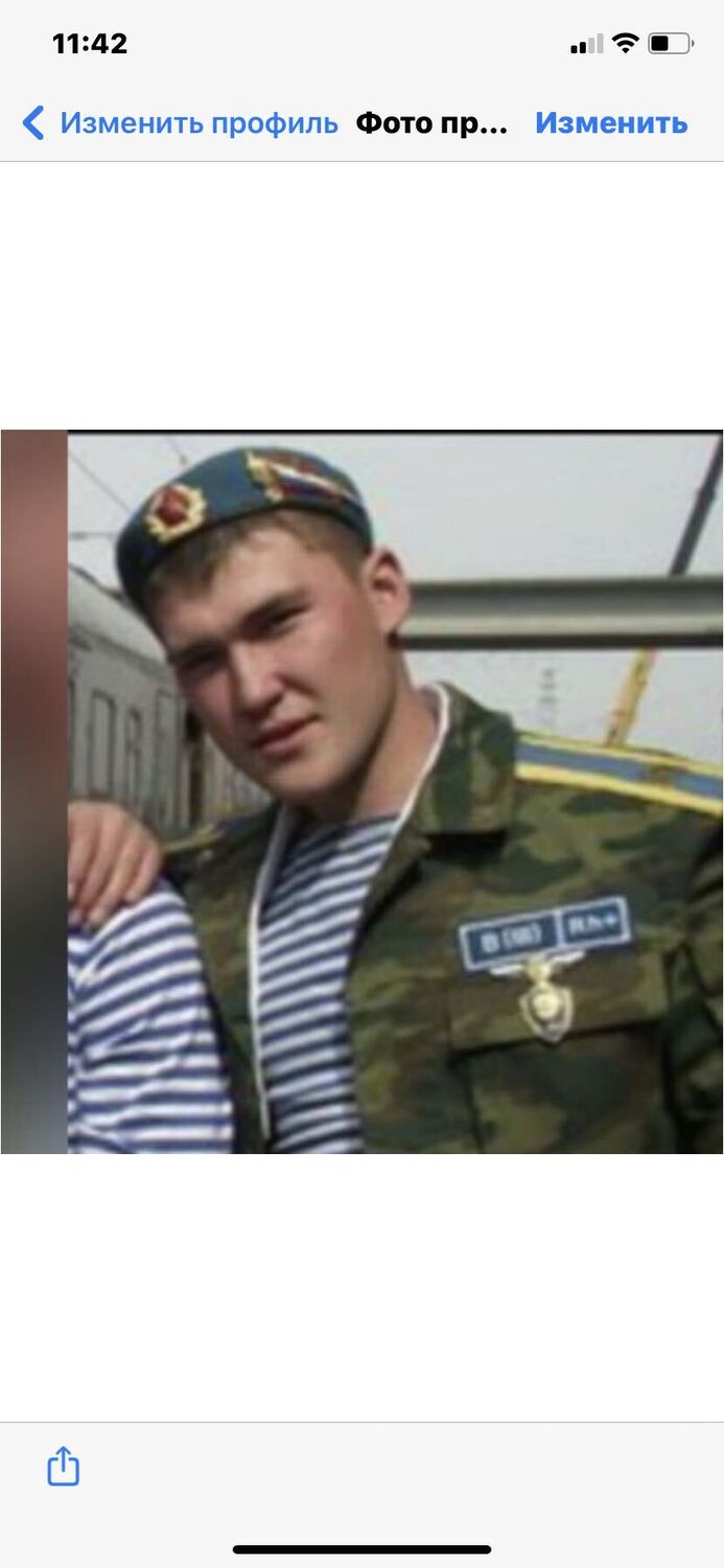 ���� 27523023 ������� ������, 35 ���, ���� ���������� � ������