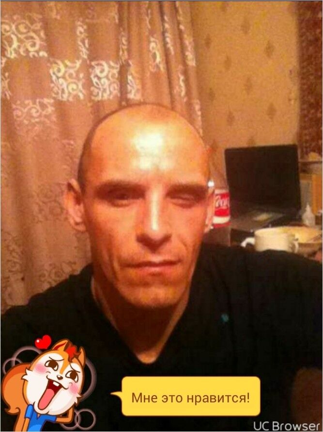 ���� 9332493 ������� ������, 44 ����, ���� ���������� � �������-��-����