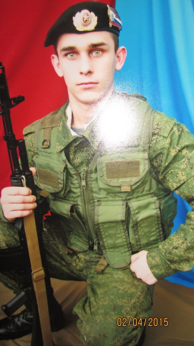 ���� 7337873 ������� ������, 30 ���, ���� ���������� � ������������