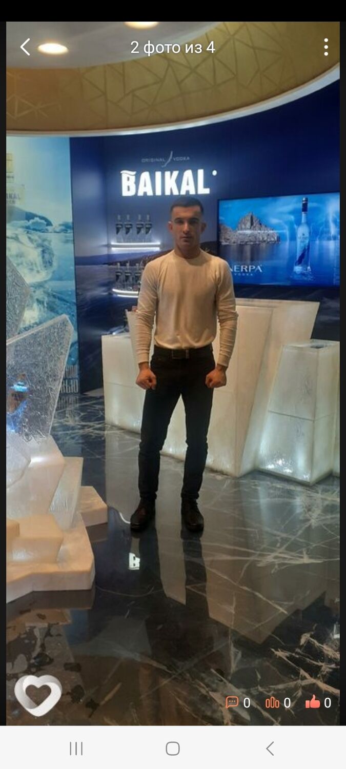 ���� 37794743 ������� ���������, 32 ����, ���� ���������� � �����-����������