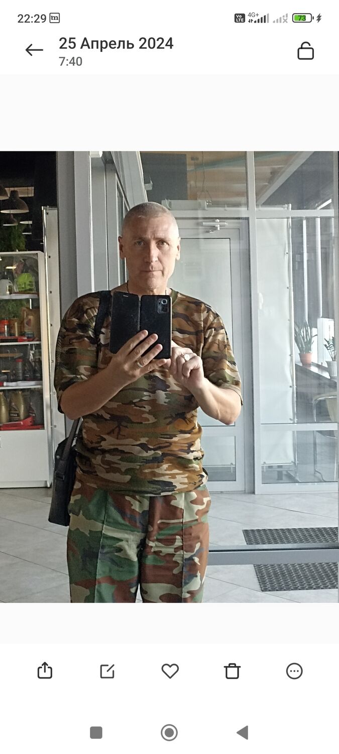  49212783  , 59 ,    