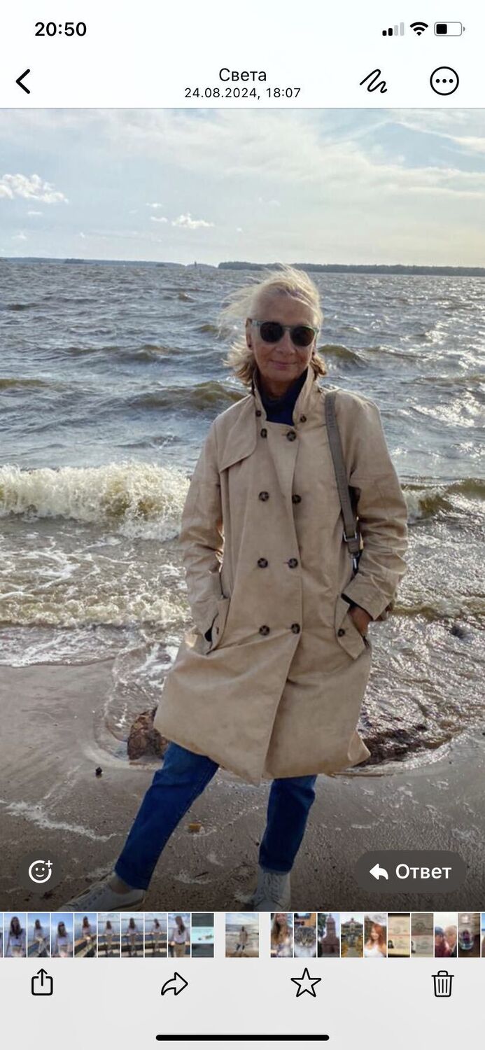 ���������� �����-���������, ���� ������� ������, 63 ����, ������������ ��� ���������