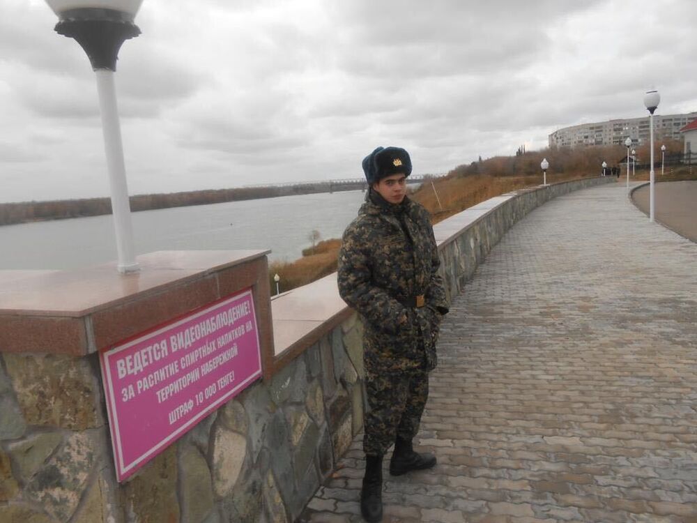 ���� 33986523 ������� �����, 30 ���, ���� ���������� � ������