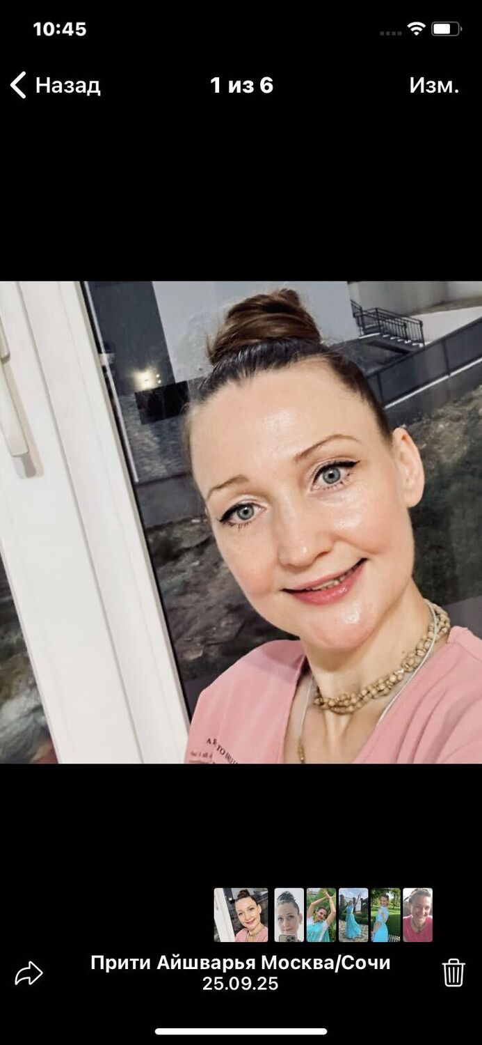 ���� 55716043 ������� �����, 49 ���, ���� ���������� � ������