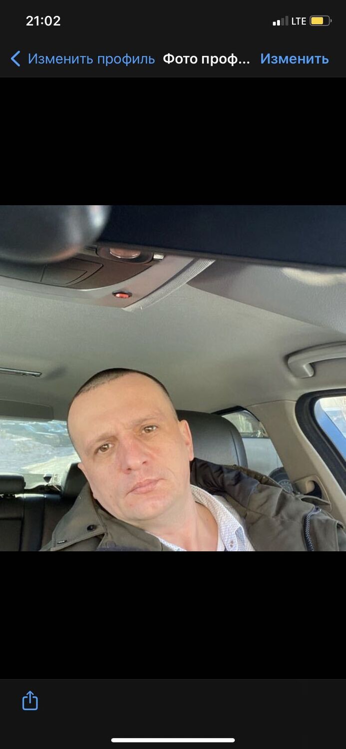 ���� 43218633 ������� �������, 44 ����, ���� ���������� � ������