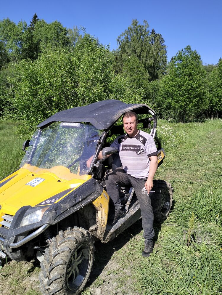  54167043  , 41 ,    -