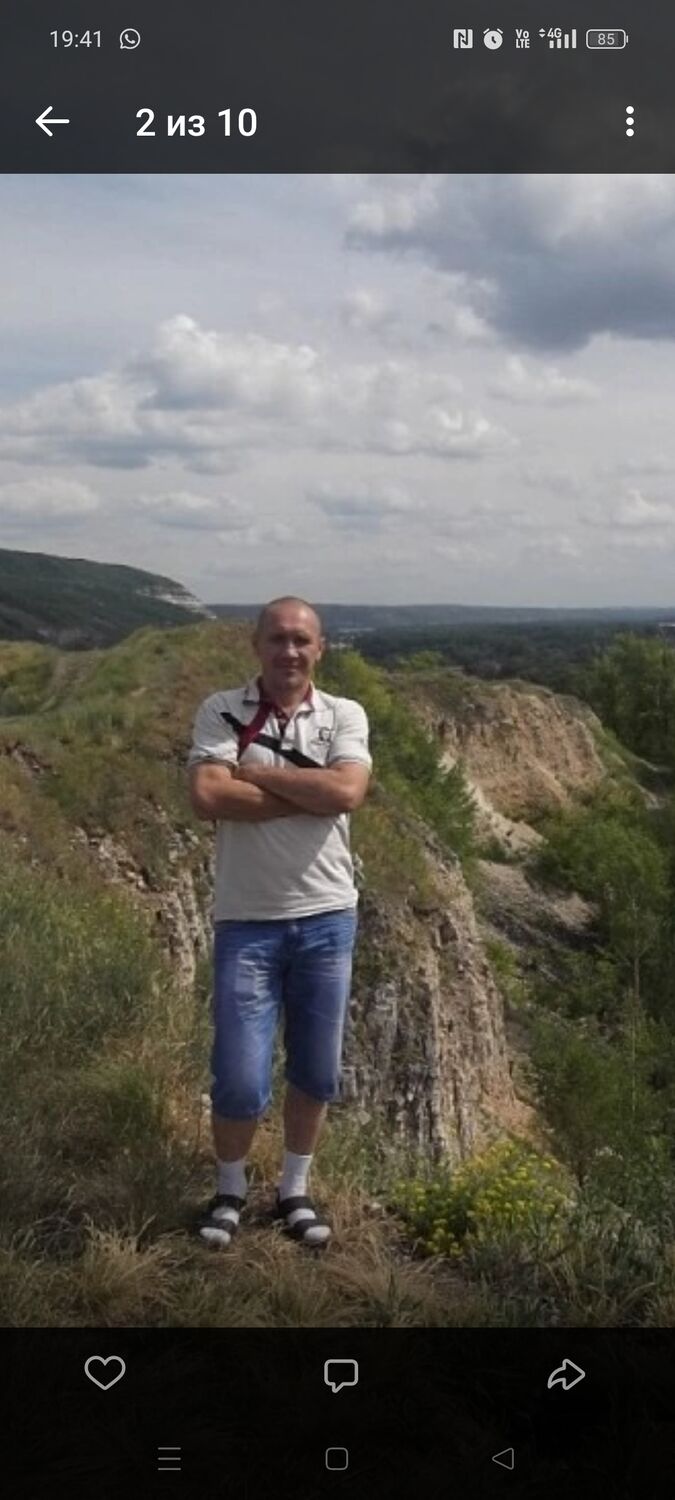 ���� 50003953 ������� ���������, 37 ���, ���� ���������� � ������