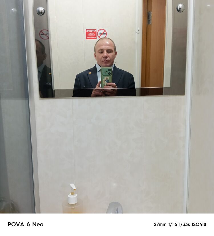 ���������� ���������, ���� ������� ��������, 39 ���, ������������ ��� ������, ����� � ���������, c�������� ���������