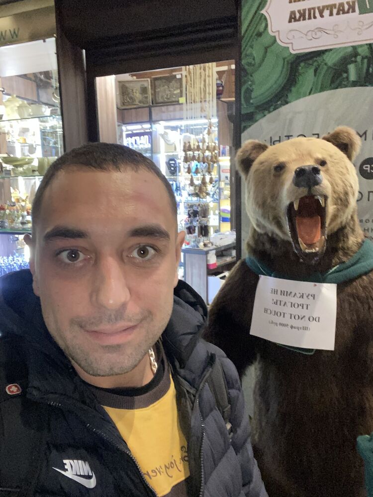 ���� 35062283 ������� ���������, 35 ���, ���� ���������� � ������