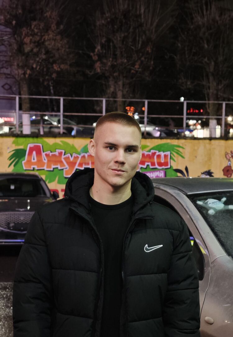 ���� 55356863 ����� ����, 19 ���, ���� ���������� � ����������