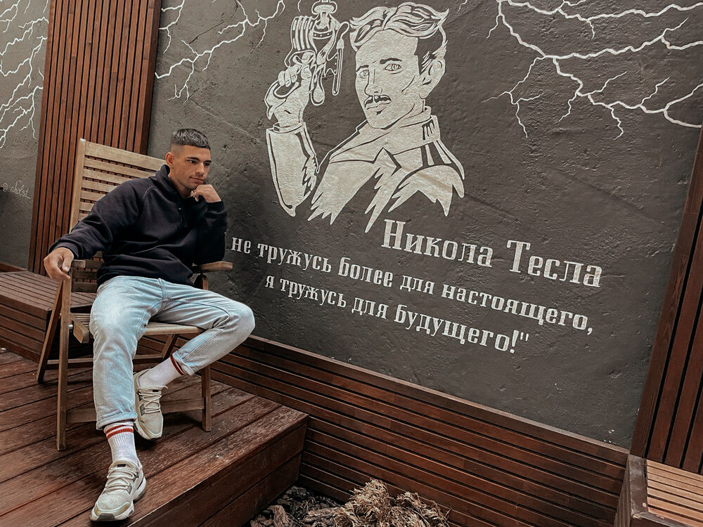 ���������� �������, ���� ������� ����, 29 ���, ������������ ��� ������, ����� � ���������