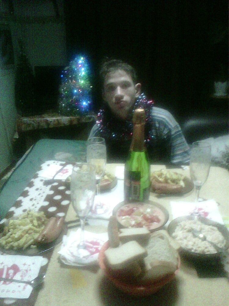 ���� 8206153 ������� ������, 32 ����, ���� ���������� � ������