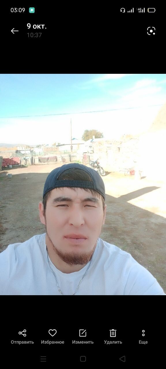  47055033  , 26 ,    