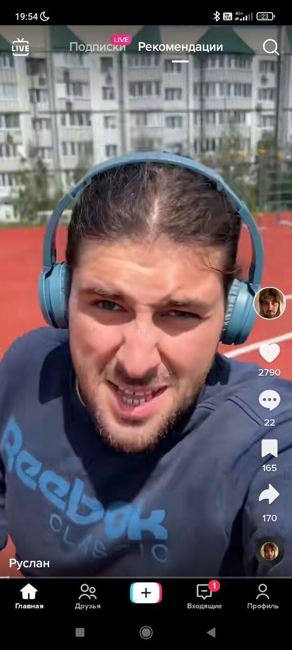 ���������� ������, ���� ����� ����, 20 ���, ������������ ��� ������, ����� � ���������