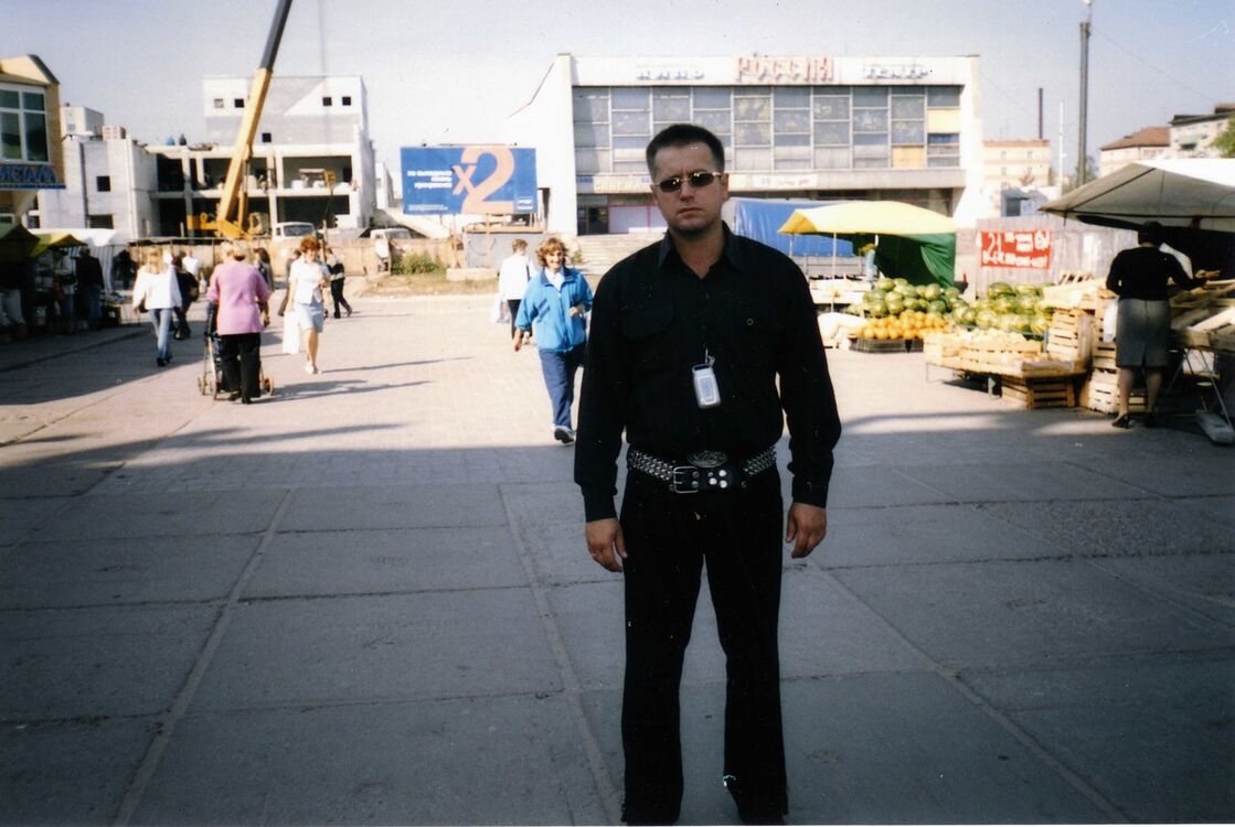 ���� 5815063 ������� �����, 45 ���, ���� ���������� � ���������� ������