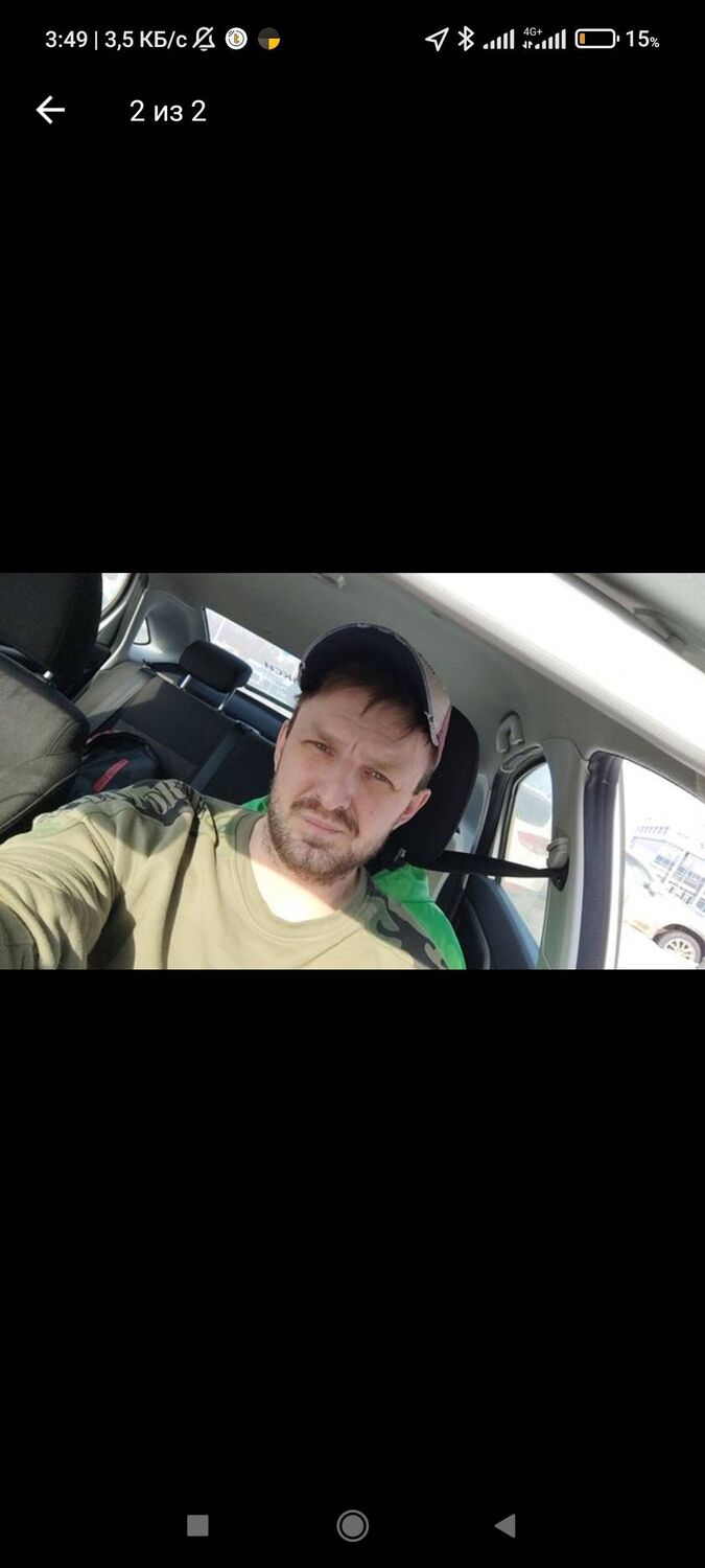 ���� 30661263 ������� ������, 37 ���, ���� ���������� � ���