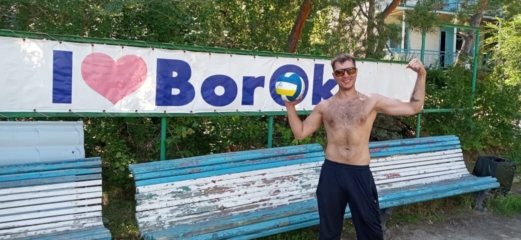 ���������� ����-�����������, ���� ������� �������, 38 ���, ������������ ��� ������, ����� � ���������