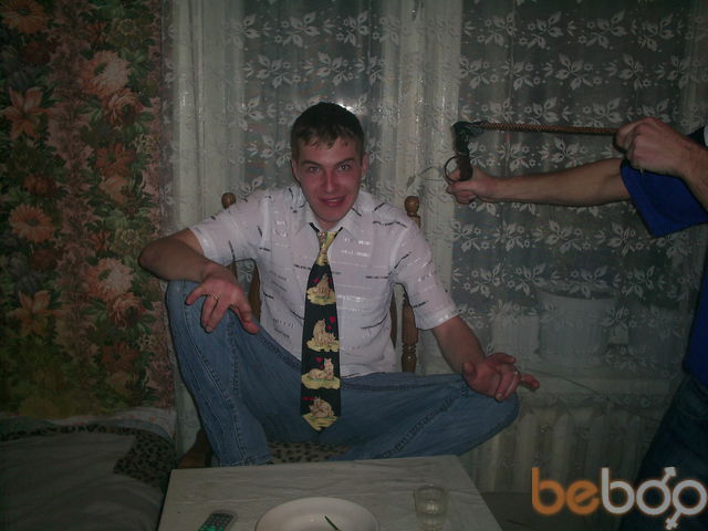 ���������� ��������, ���� ������� ����, 42 ����, ������������ ��� ������, ����� � ���������, c�������� ���������