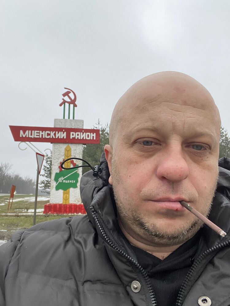 ���������� ��������, ���� ������� �����, 46 ���, ������������ ��� ������, ����� � ���������, c�������� ���������