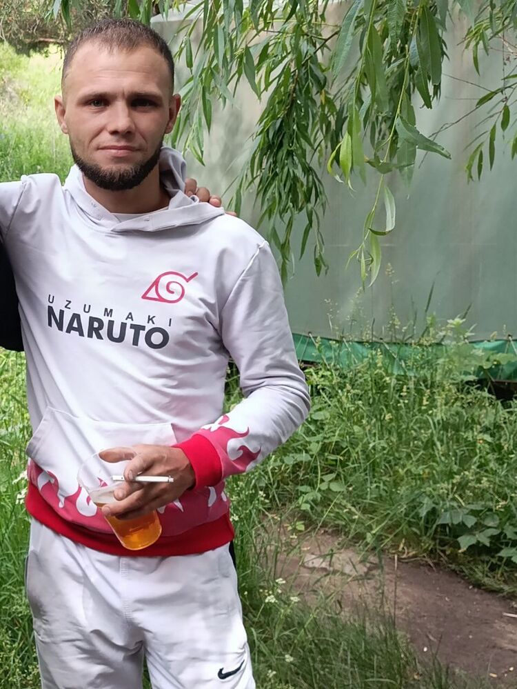  53470263  Vghjcg, 32 ,    