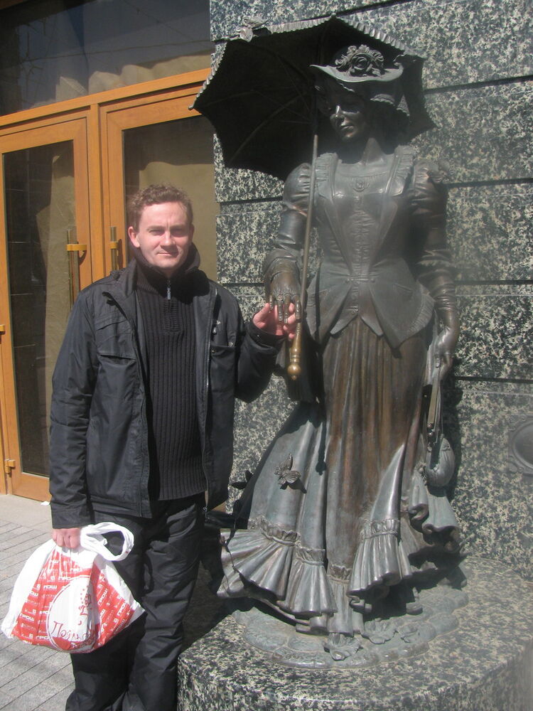 ���� 11166593 ������� ����, 42 ����, ���� ���������� � ���������