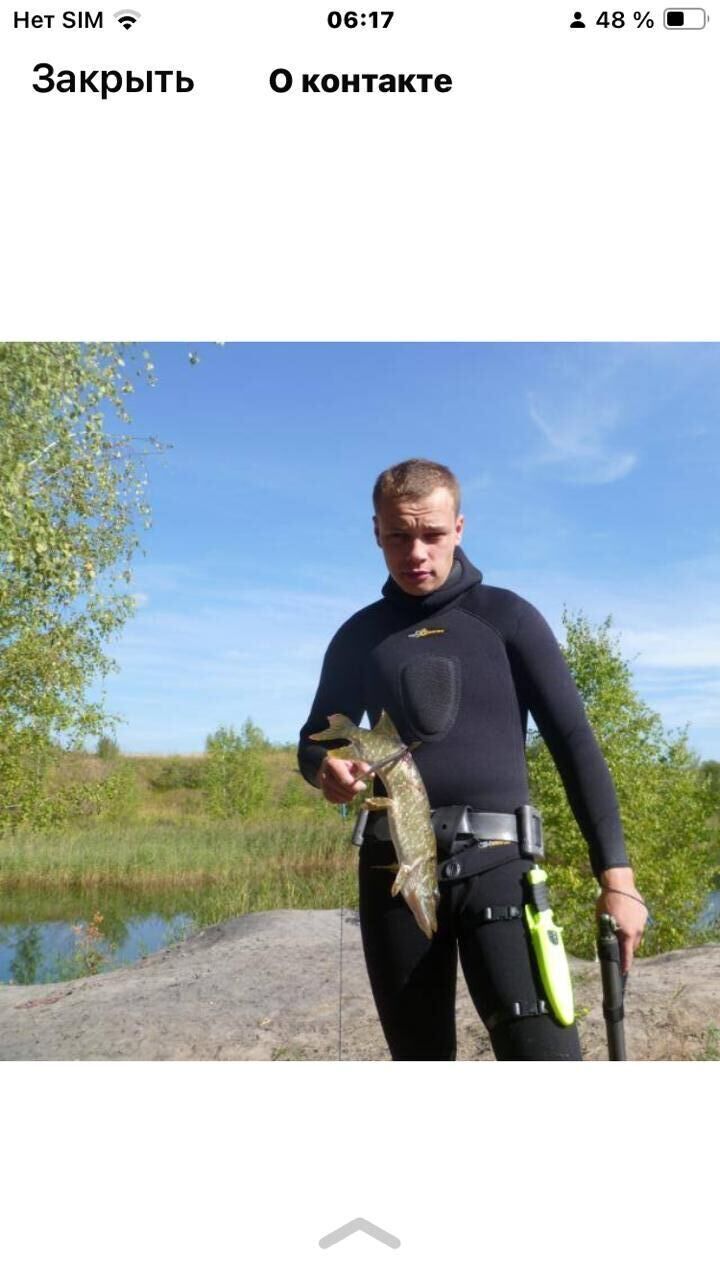 ���� 49990213 ������� ����, 39 ���, ���� ���������� � ����