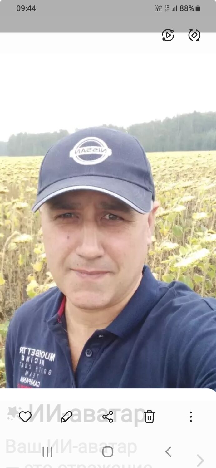 ���������� ������, ���� ������� �����, 43 ����, ������������ ��� ������, ����� � ���������