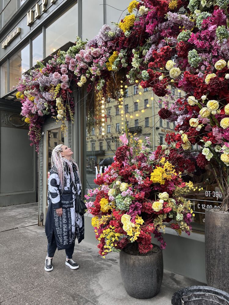 ���������� �����, ���� ������� �����, 44 ����, ������������ ��� c�������� ���������