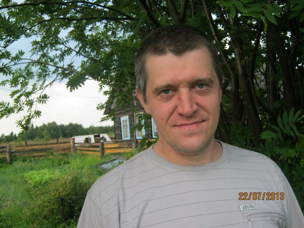 ���� 28610953 ������� ���������, 43 ����, ���� ���������� � �������������