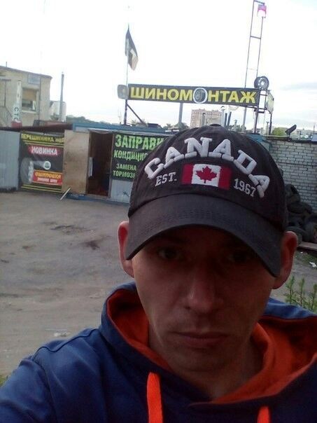 ���� 10130793 ������� ������, 32 ����, ���� ���������� � ��������