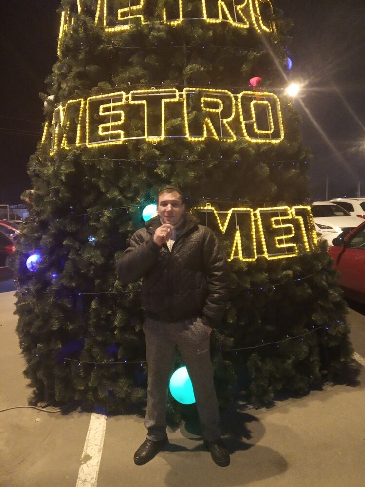 ���� 18903933 ������� �����, 45 ���, ���� ���������� � ������