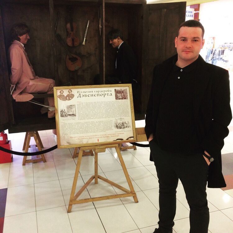 ���� 24824183 ������� ����, 36 ���, ���� ���������� � �������