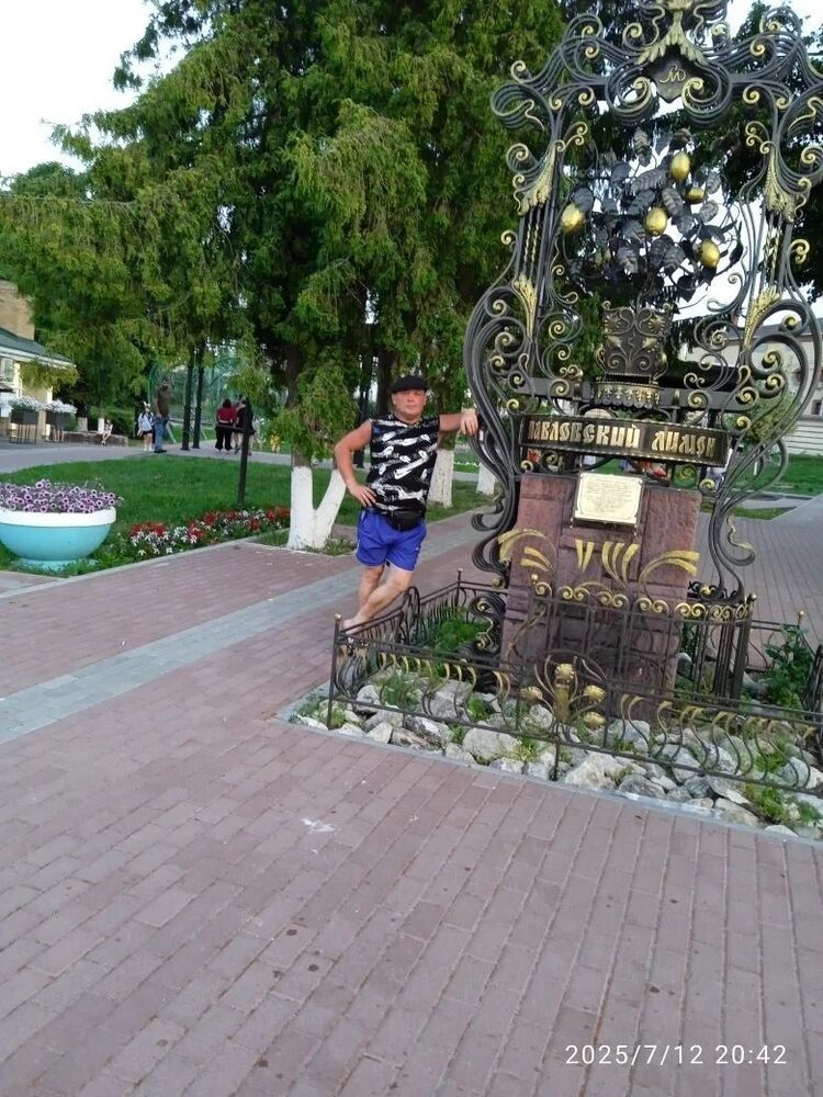 ���� 56220253 ������� ������, 54 ����, ���� ���������� � ������