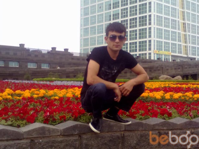 ���������� ������, ���� ������� 87009680890, 39 ���, ������������ 