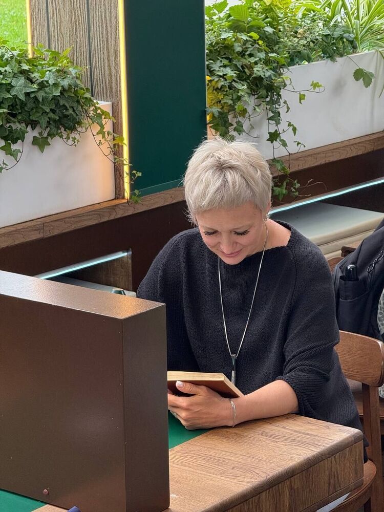 ���� 53437453 ������� �����, 52 ����, ���� ���������� � ���������