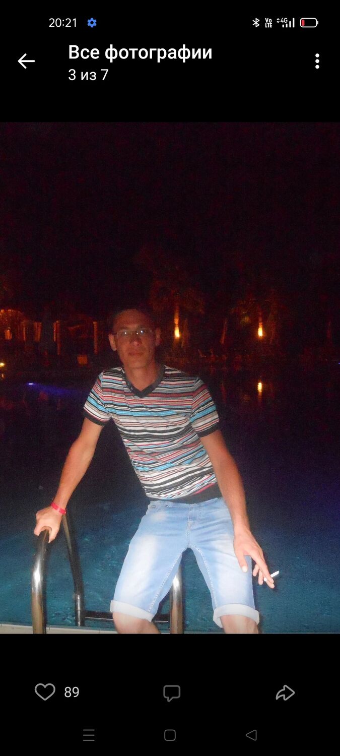 ���� 27936633 ������� ���������, 47 ���, ���� ���������� � �����-����������