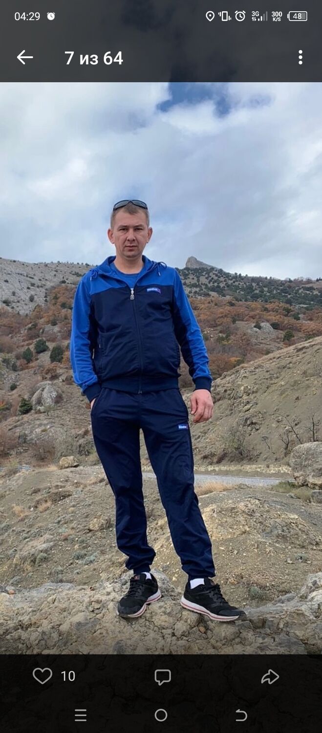 ���� 32126783 ������� ����, 38 ���, ���� ���������� � ������������